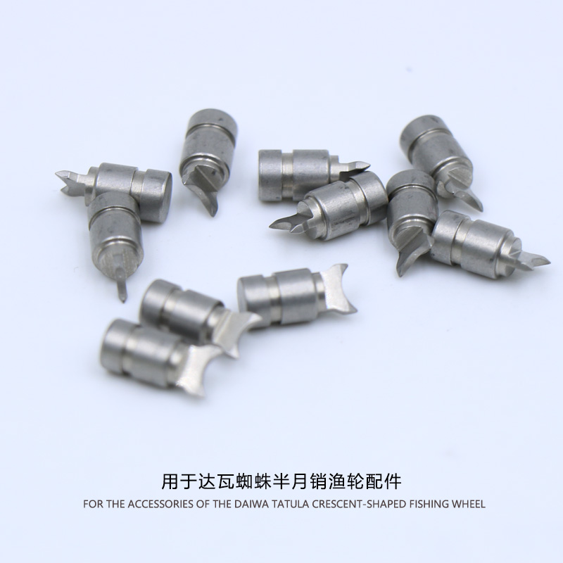 Fishing Equipment Daiwa - For Daiwa Tatula Half-day Fishing Boat