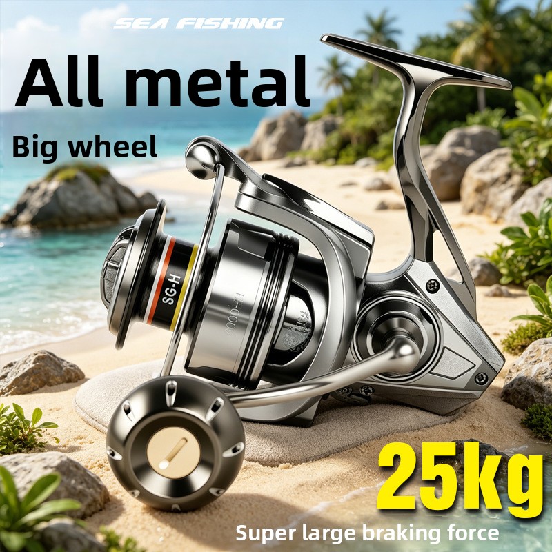Electric Fishing Reel - Premium full metal spinning reels suitable
