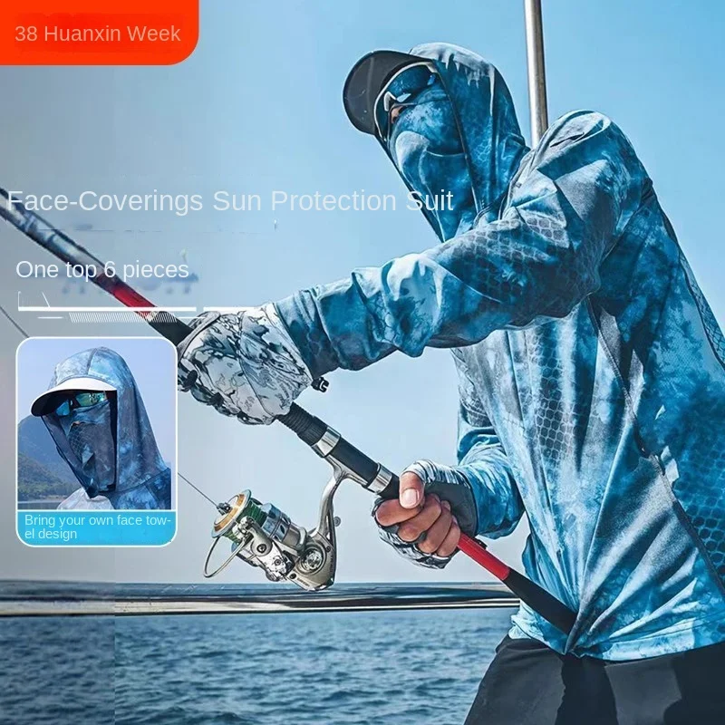 2026Camouflage Fishing Shirts  - Fishing Lure review and price