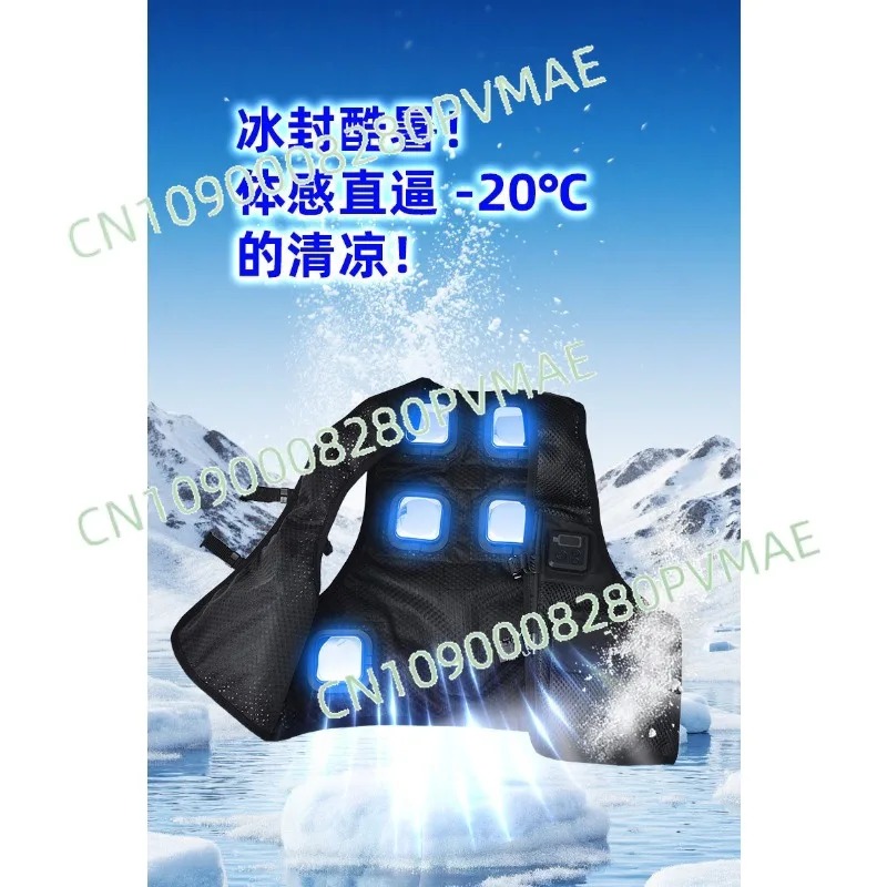 Semiconductor Cool Heat Vest,  - Fishing Gear review and price