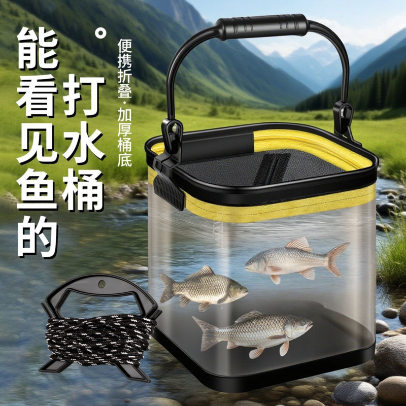Foldable Portable Fishing Buck - Fishing Lure review and price