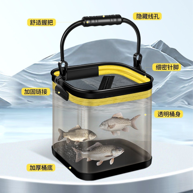 Foldable Portable Fishing Buck - Fishing Lure review and price