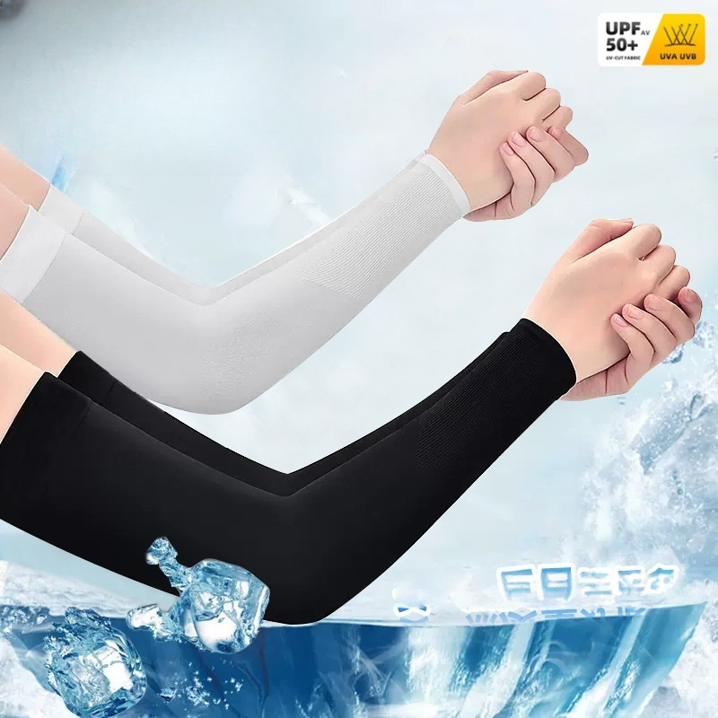 2pcs Ice Silk Arm Sleeves, Bre - Fishing Gear review and price