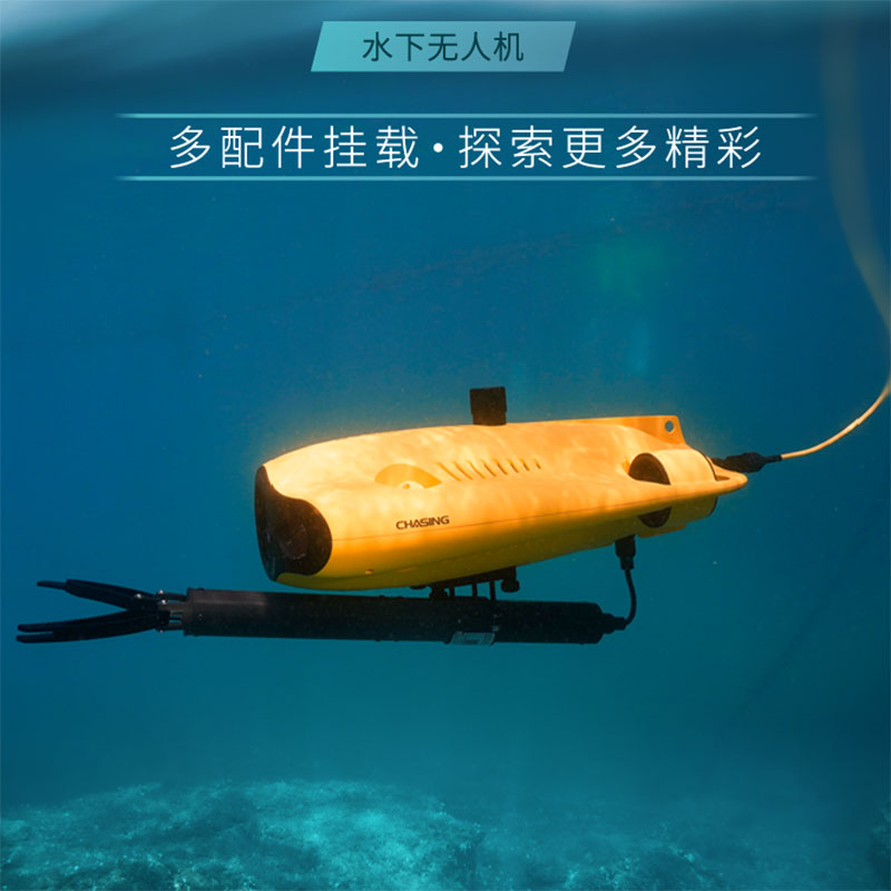 alvage Rescue Equipment Can Sw - Fishing Gear review and price