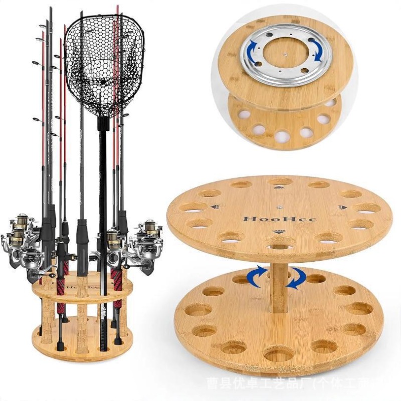 Round Solid Wood Fishing Rod S - Fishing Equipment Tools review and price