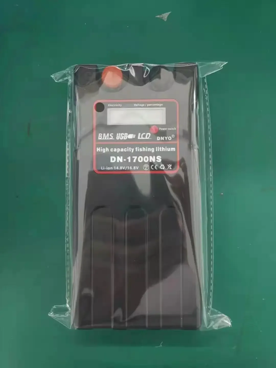 Electric fishing reel battery  - Electric Fishing Reel review and price