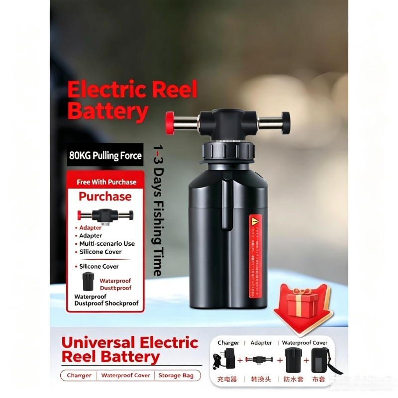 14.8V Portable Lithium Battery - Electric Fishing Reel review and price