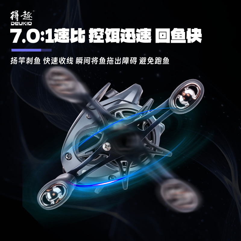Q1 Baitcasting Reel With Dc Br - Electric Fishing Reel review and price