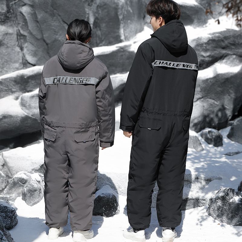 Winter Cycling Clothing Thick  - Fishing Equipment In review and price