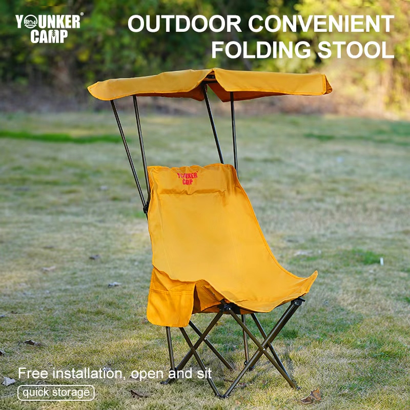 Outdoor Folding Moon Chair Wit - Fishing Equipment In review and price