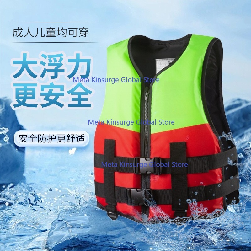 Portable High Float Survival V - Fishing Lure review and price