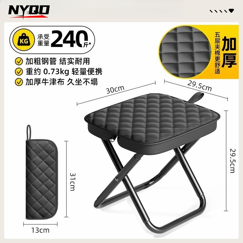Collapsible Camping Stool Ligh - Fishing Gear review and price