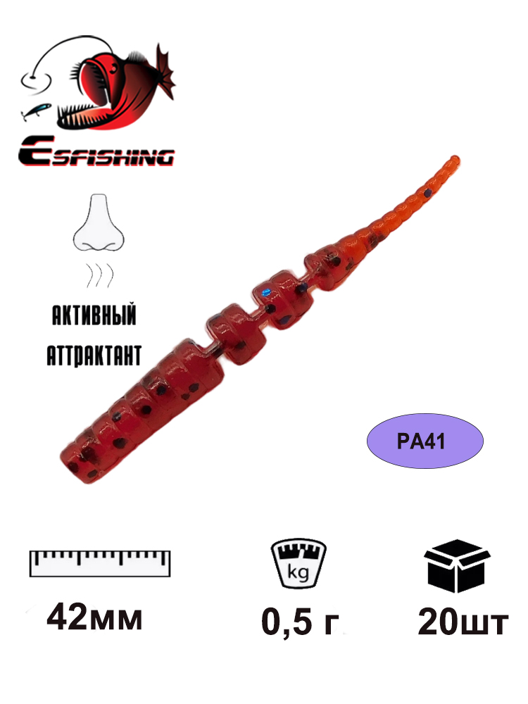 KESFISHING Soft Lures Polaris  - Fishing Equipment For Trout review and price