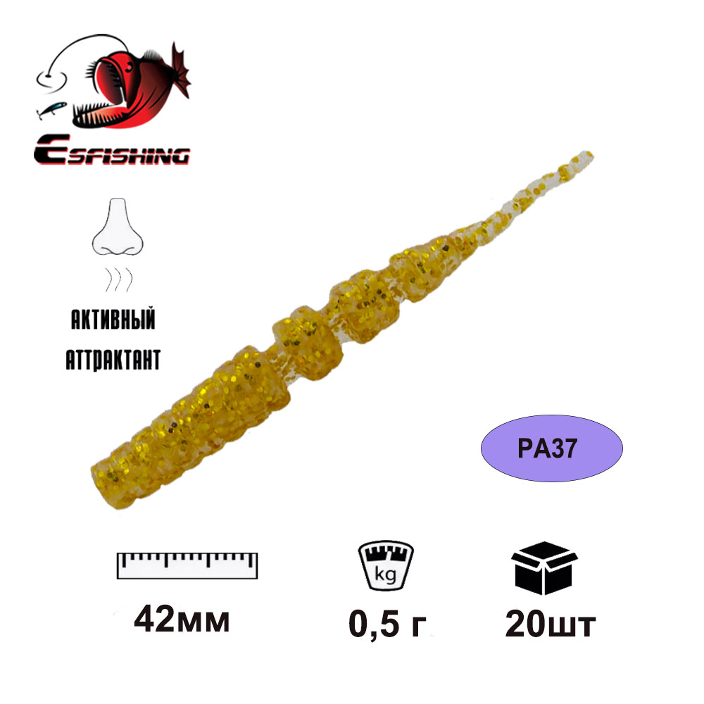 KESFISHING Soft Lures Polaris  - Fishing Equipment For Trout review and price