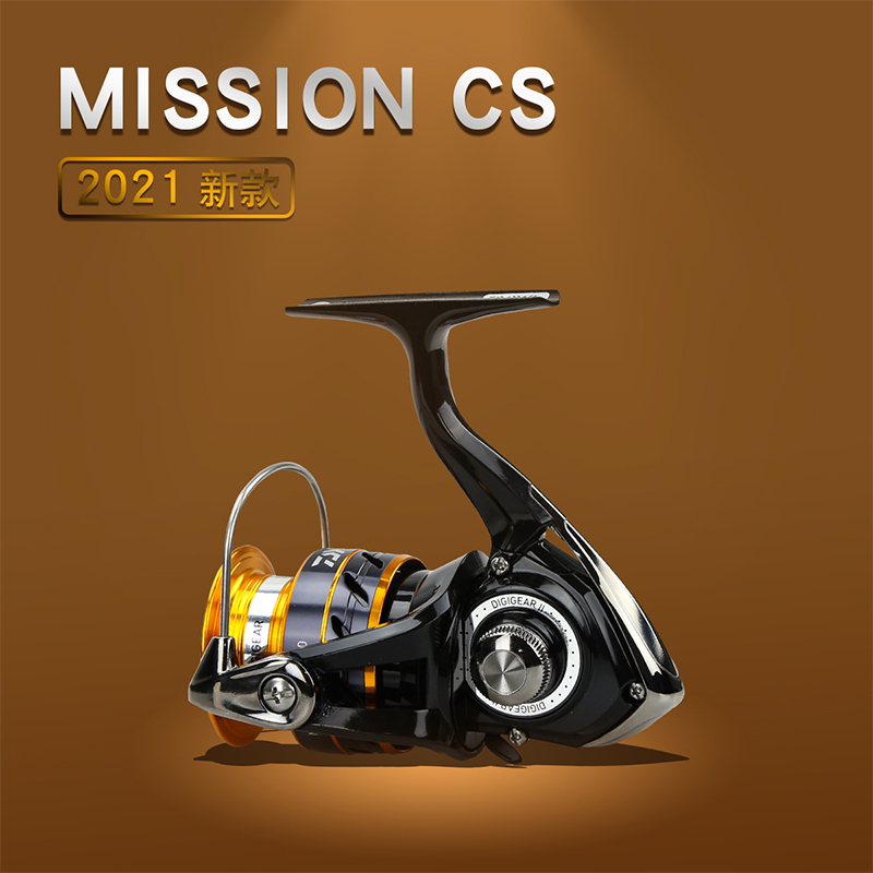 DAIWA MISSION CS Fishing Reel  - Fishing Equipment Daiwa review and price
