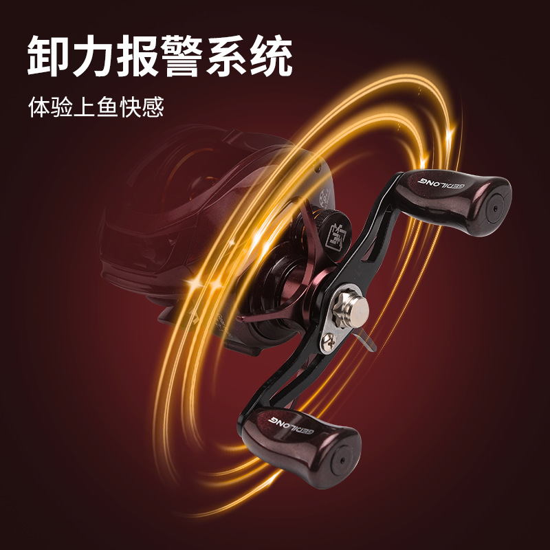 150g Ultralight Baitcasting Re - Electric Fishing Reel review and price